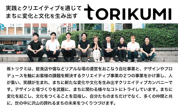 ★Ciraffiti Sour Ale 6本セット 《30日以内に出荷予定(土日祝除く)》鳥取県 八頭町 送料無料 ビール クラフト ローアルコール