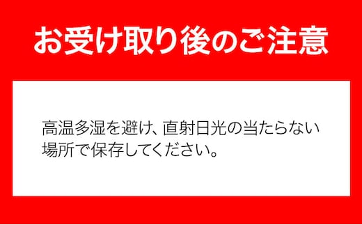 【先行予約】王秋梨 赤秀 約5kg (5~8玉) JA鳥取いなば《10月下旬-11月中旬頃出荷》鳥取県 八頭町 梨 なし ナシ 果物 フルーツ  ふるさと納税 送料無料 王秋梨 果実 果汁 常温便st-p