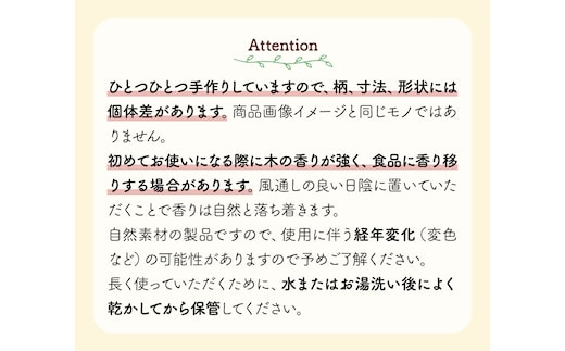 [きらめ樹 間伐材] ディッシュプレート 大 杉 自然素材工房はちどり《120日以内に出荷予定(土日祝除く)》鳥取県 八頭町 ティータイム ランチ 皿 すぎ スギ 天然乾燥