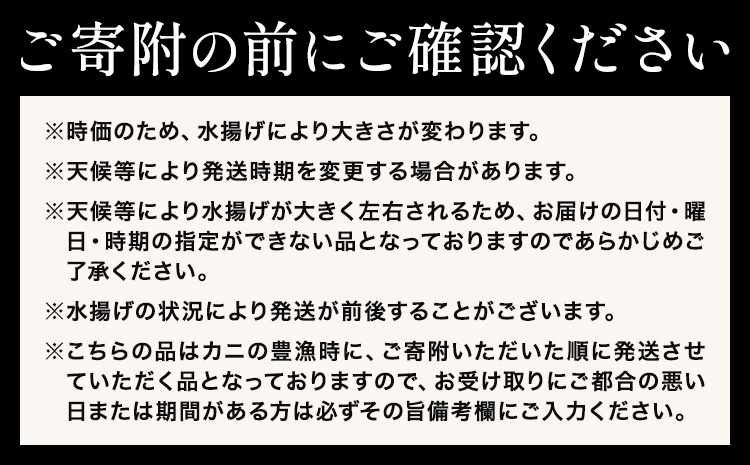 ããµãããšçŽçšãã«ã çŽ
ãºã¯ã€ã¬ã 3kg(6æ¯ ã 7 æ¯) ã9æäžæ¬-5ææ«é åºè·ã SOOååäŒç€Ÿ é³¥åç å
«é çº éæç¡æ è¹ ãã« å§¿ é ãºã¯ã€ã¬ã ãºã¯ã€è¹ ãã€ã« ãããºã¯ã€ ãããºã¯ã€ã¬ã