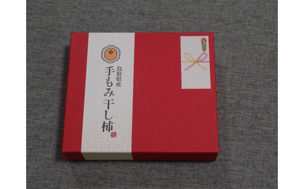 574.のし付【短冊のし　名入れ不可】ころ柿（干し柿）【化粧箱入り】１２個入り ※2024年11月中旬頃より順次発送予定