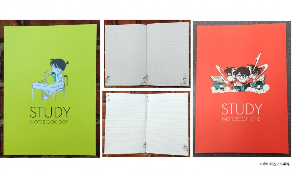 1252.魑・蜿夜剞螳 繧ウ繝翫Φ繧ー繝繧コ隧ー蜷医○