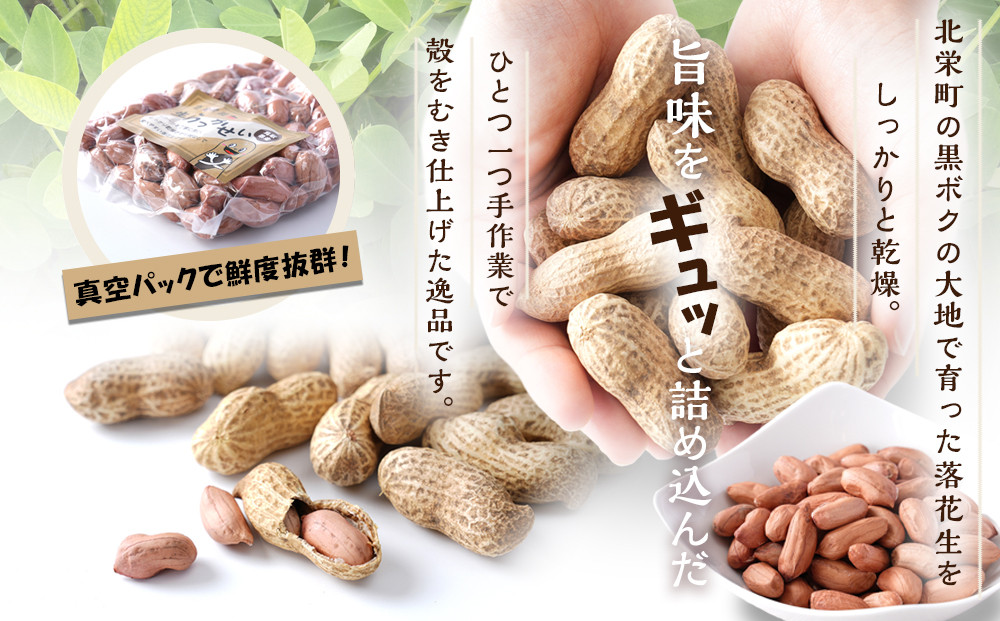 966.鮟偵懊け縺ョ螟ァ蝨ー縺ァ閧イ縺ヲ縺滉ケセ辯・關ス闃ア逕 5陲九そ繝繝医占誠闃ア逕 繧峨▲縺九○縺 荵セ辯・ 雎 縺翫▽縺セ縺ソ 繝斐シ繝翫ャ繝 谿サ縺ェ縺 繝槭Γ 縺セ繧 譁咏炊 魑・蜿也恁 蛹玲逕コ 縺翫☆縺吶a 莠コ豌励