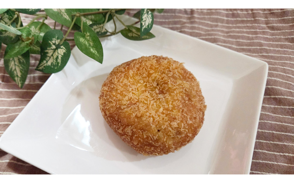 1182.【鳥取県産 ジビエ惣菜パン】いのしし肉と黒にんにくのカレーパン 5個