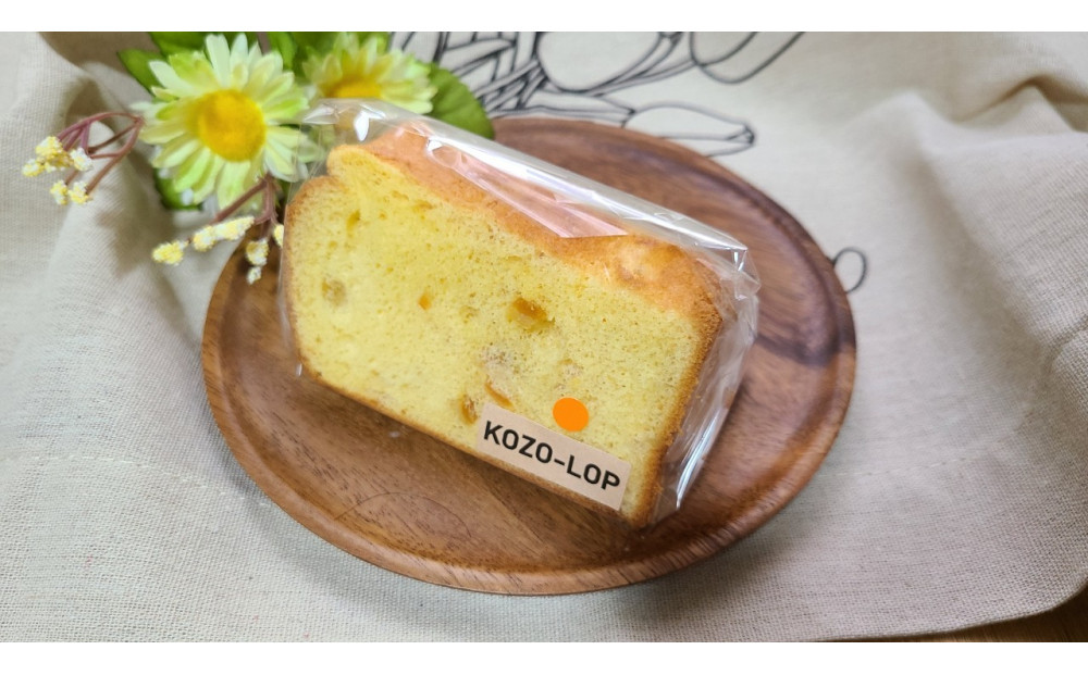 1194.【定期便6ヶ月】鳥取県産 季節限定スイーツ 小僧ロップのシフォンケーキ オレンジ 6個×6回