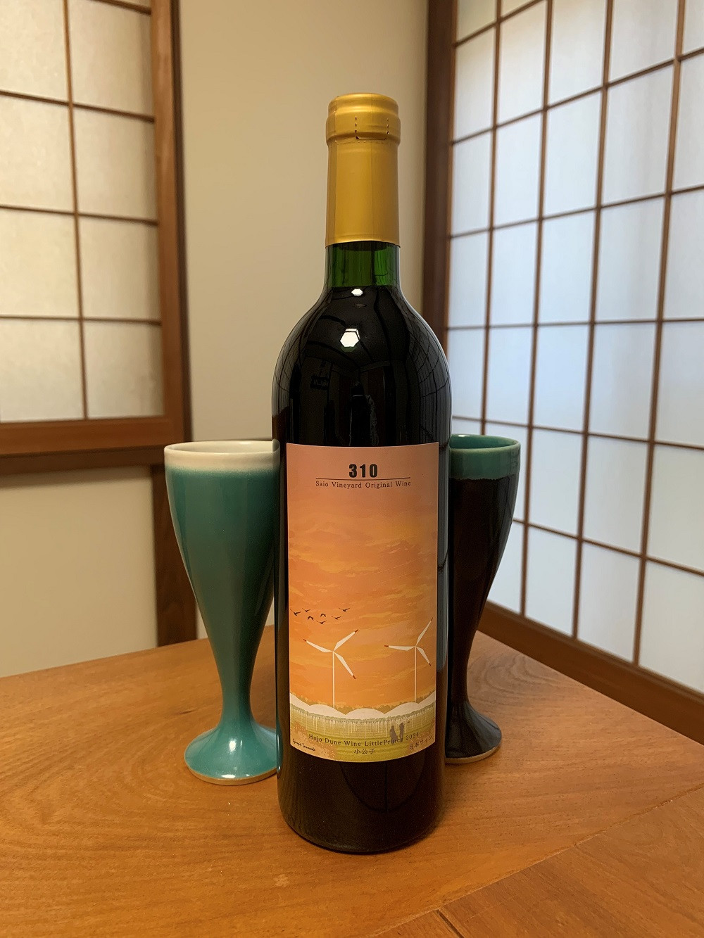 1081.310農園・日本ワイン（小公子・720ml）