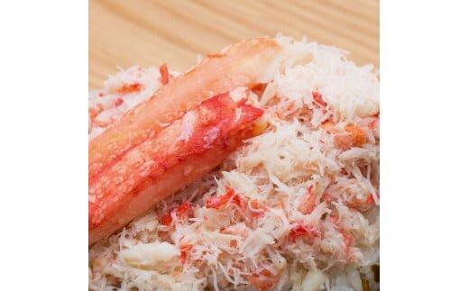 115.【蒸し】訳あり ご自宅用日本海獲れたて松葉ガニ 大　800～940g前後　２枚◇《かに カニ 蟹 ズワイガニ》※2026年11月上旬～2027年3月上旬頃に順次発送予定