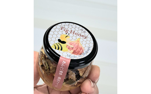 1007.はちみつ4瓶セット