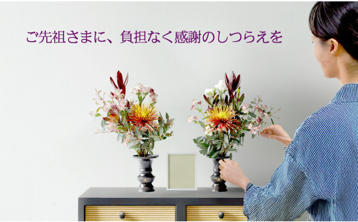 676.ããäŸãè±ã®å®æäŸ¿12ã¶æããä»å£çšçè±ïŒäžå¯ŸïŒãæ¯ææåœæ¥ã«ãå±ãããŸãã