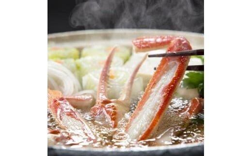 105.【活き】ブランドタグ付き松葉ガニ 大　800～940g前後　2枚◇《かに カニ 蟹 ズワイガニ》※2026年11月上旬～2027年3月上旬頃に順次発送予定