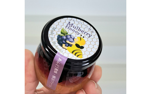 1007.はちみつ4瓶セット