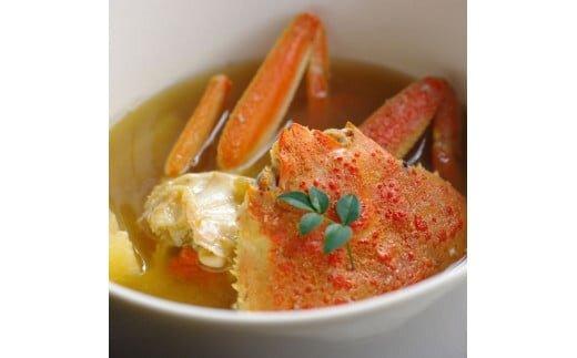 120.ãæŽ»ããèš³ãã è¶³æã ãèªå®
çš æ¥æ¬æµ·ç²ãããŠèŠªã¬ãïŒã»ã³ã¬ãïŒ6æãâ»2026幎11æäžæ¬ïœ12æäžæ¬é ã«é 次çºéäºå®