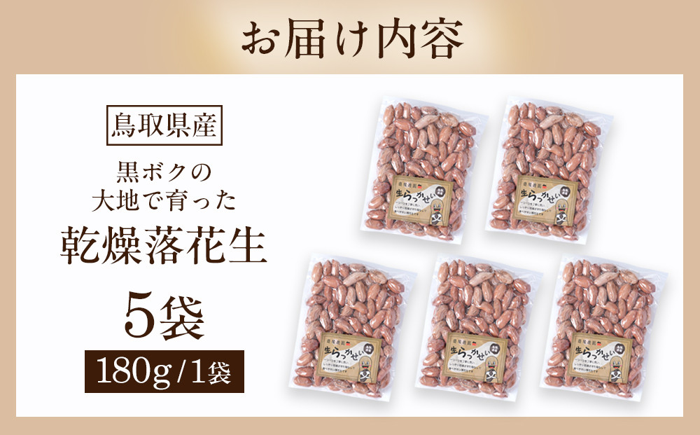 966.鮟偵懊け縺ョ螟ァ蝨ー縺ァ閧イ縺ヲ縺滉ケセ辯・關ス闃ア逕 5陲九そ繝繝医占誠闃ア逕 繧峨▲縺九○縺 荵セ辯・ 雎 縺翫▽縺セ縺ソ 繝斐シ繝翫ャ繝 谿サ縺ェ縺 繝槭Γ 縺セ繧 譁咏炊 魑・蜿也恁 蛹玲逕コ 縺翫☆縺吶a 莠コ豌励