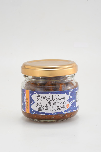 1040.前田農園　ご飯のおとも4本4種セット