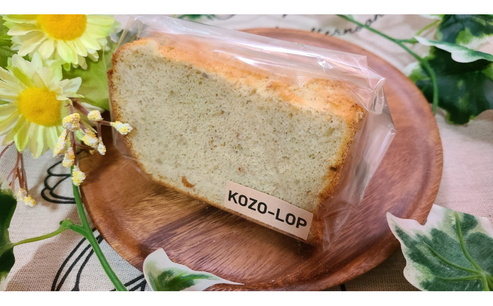 1205.【定期便12ヶ月】鳥取県産 ヘルシースイーツ 小僧ロップのシフォンケーキ バナナ＆豆乳 6個×12回