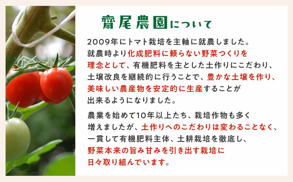 347.鬯シ縺ョ縺ィ縺セ縺ィ笳縲窶サ2026蟷エ6譛井ク頑流ス10譛井ク区流鬆縺ォ鬆谺。逋コ騾∽コ亥ョ