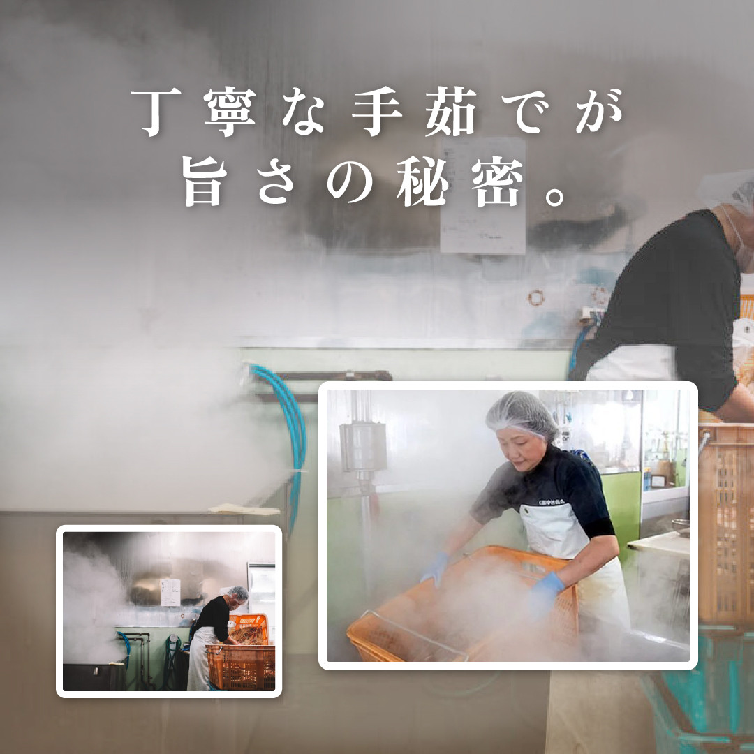 1076.鳥取産 特撰 紅ズワイガニ【釜茹で】3kg 6～7杯