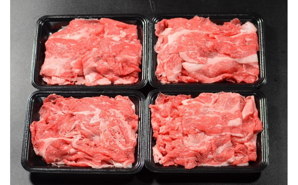 1031.鳥取和牛 切り落とし800g（200g×4）