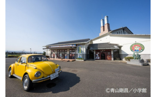 縺セ繧薙′繧呈エサ逕ィ縺励◆縺セ縺。縺・縺上j縺ォ髢「縺吶k莠区・ュ