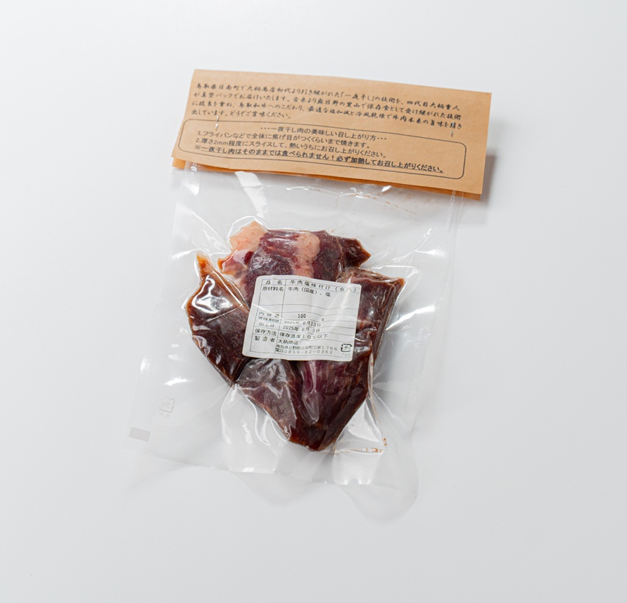 魑・蜿門柱迚帙ョ荳螟懷ケイ縺 蜷郁ィ300g(100gテ3陲) 螟ァ譟螟ェ鮠灘コ 魑・蜿也恁譌・蜊礼伴 閧 蜥檎央 蟷イ縺苓i 縺雁叙繧雁ッ縺 迚幄i 辯サ陬ス 蜿玲ウィ逕溽肇