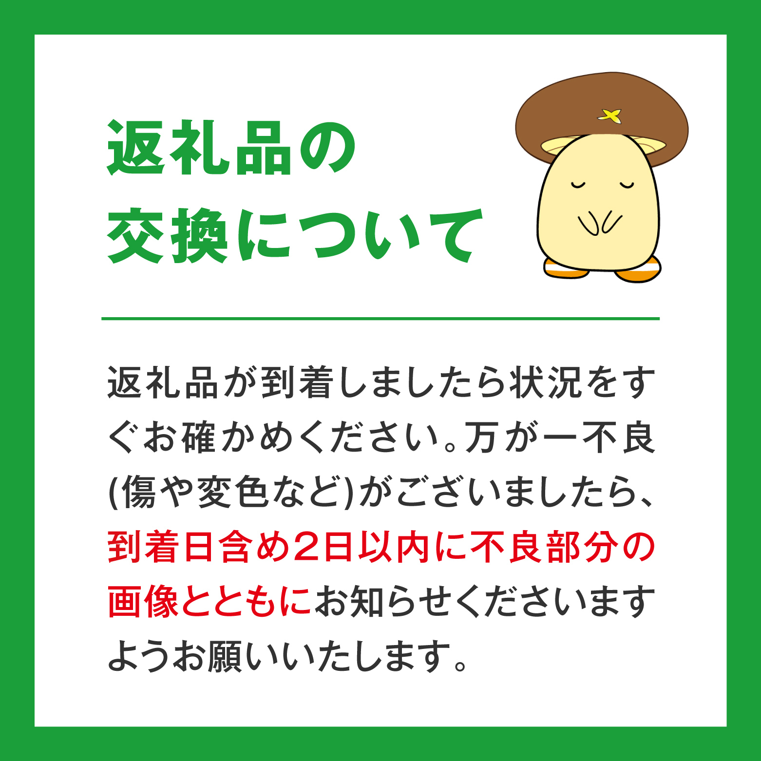 【先行予約】たにがみ農園 二十世紀梨 2.5kg(5〜9玉) 梨 なし フルーツ 果物 くだもの 鳥取県 佐治 梨 なし ナシ