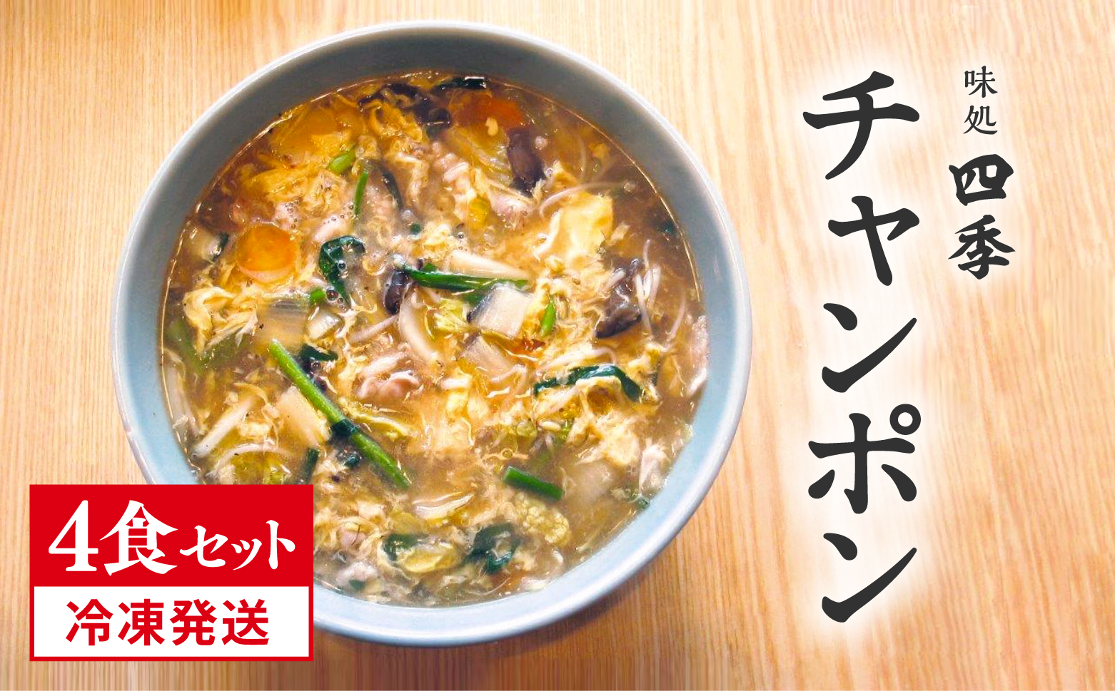蜀キ蜃咲匱騾 魑・蜿也恁譌・驥守伴 蜻ウ蜃ヲ蝗帛ュ」 蜷咲黄 迚ケ陬ス繝√Ε繝ウ繝昴Φ 4鬟溘そ繝繝 繝ゥ繝シ繝。繝ウ 縺。繧繧薙⊃繧 4莠コ蜑 鮗コ 縺雁叙繧雁ッ縺 繧ー繝ォ繝。