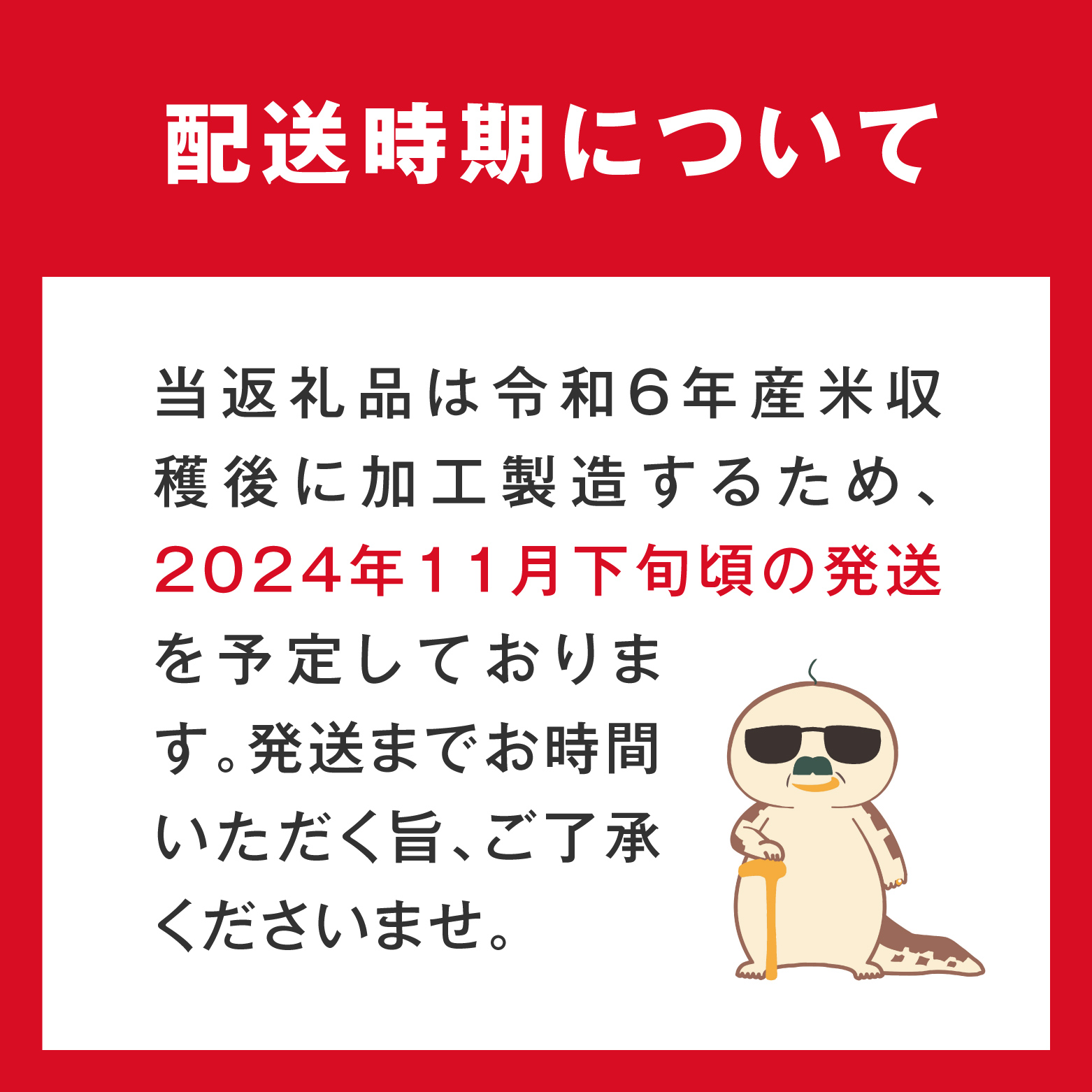 【2024年11月下旬以降発送】【お試し】鳥取県日野町産コシヒカリ 玄米ごはん 玄米パック 160g×12個入り おこめのみかた パックごはん パックご飯