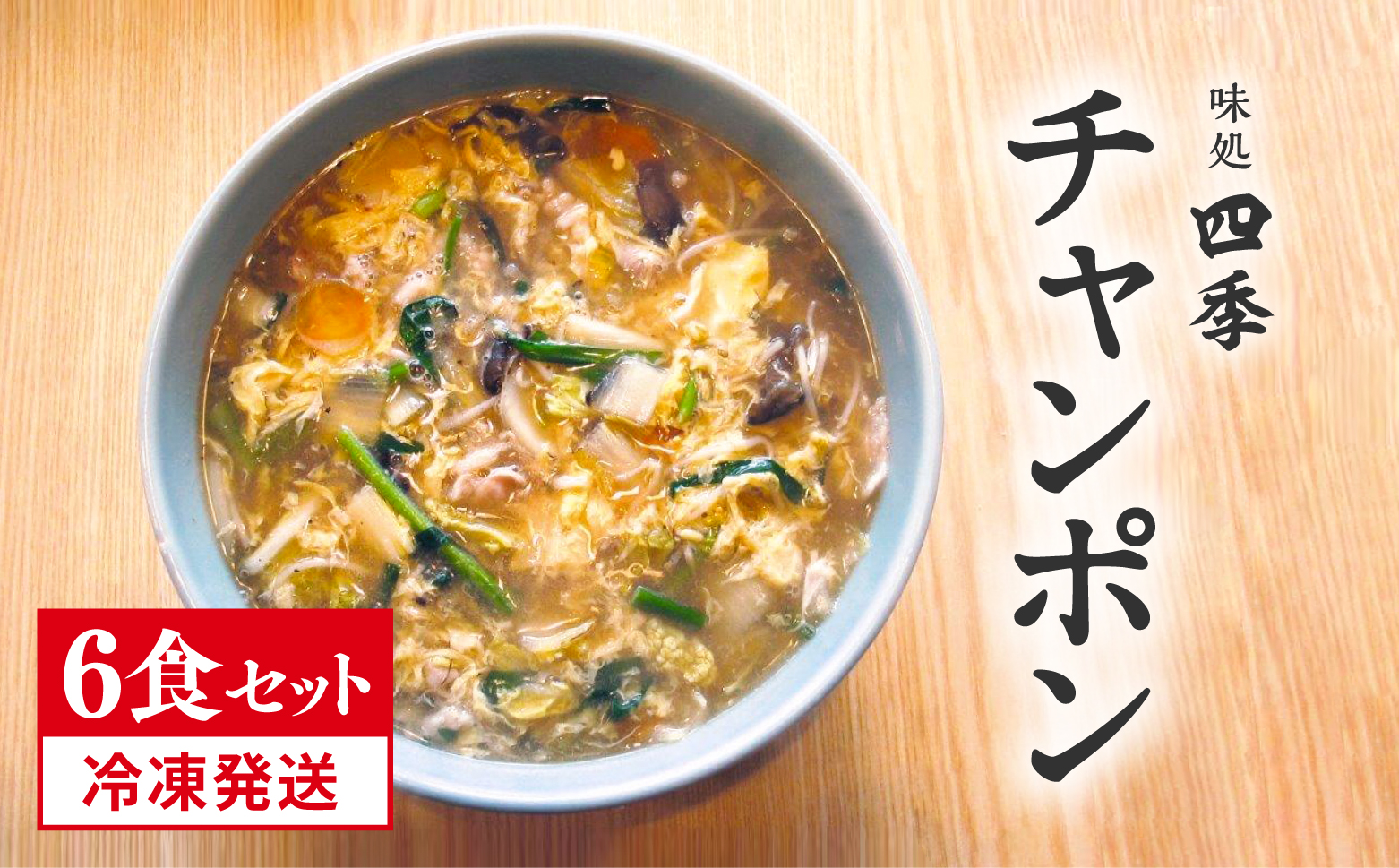 蜀キ蜃咲匱騾 魑・蜿也恁譌・驥守伴 蜻ウ蜃ヲ蝗帛ュ」 蜷咲黄 迚ケ陬ス繝√Ε繝ウ繝昴Φ 6鬟溘そ繝繝 繝ゥ繝シ繝。繝ウ 縺。繧繧薙⊃繧 6莠コ蜑 鮗コ 縺雁叙繧雁ッ縺 繧ー繝ォ繝。