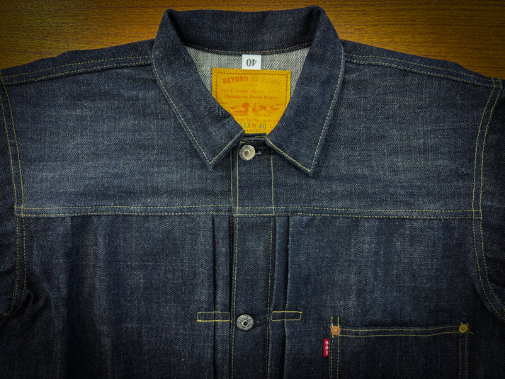 S806XX(大戦モデル) bot mtlocaldenimstudio beyondoftrust デニム 大戦 大戦モデル ファッション 鳥取県日野町