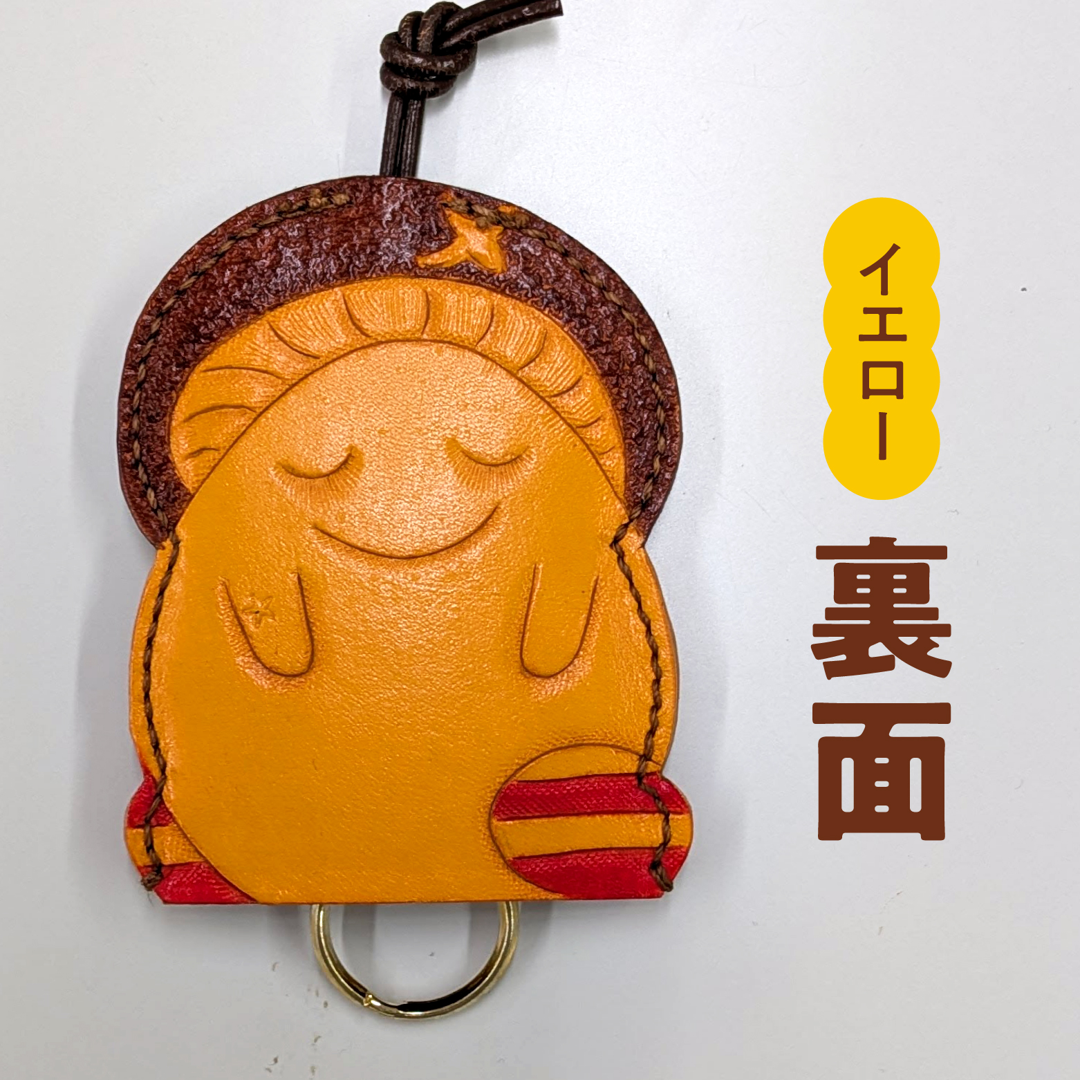 迚幃擠 縺励>縺溘s繝ャ繧カ繝シ繧ア繝シ繧ケ (繧ォ繝ゥ繝シシ壹う繧ィ繝ュ繝シ) 譛ャ髱ゥ 髱ゥ縺ョ謨吝ョ、 縺九°縺よ蕗螳、 繧ュ繝シ繧ア繝シ繧ケ 繝ャ繧カ繝シ 繝ャ繧カ繝シ繧ォ繝シ繝薙Φ繧ー 魑・蜿也恁 譌・驥守伴