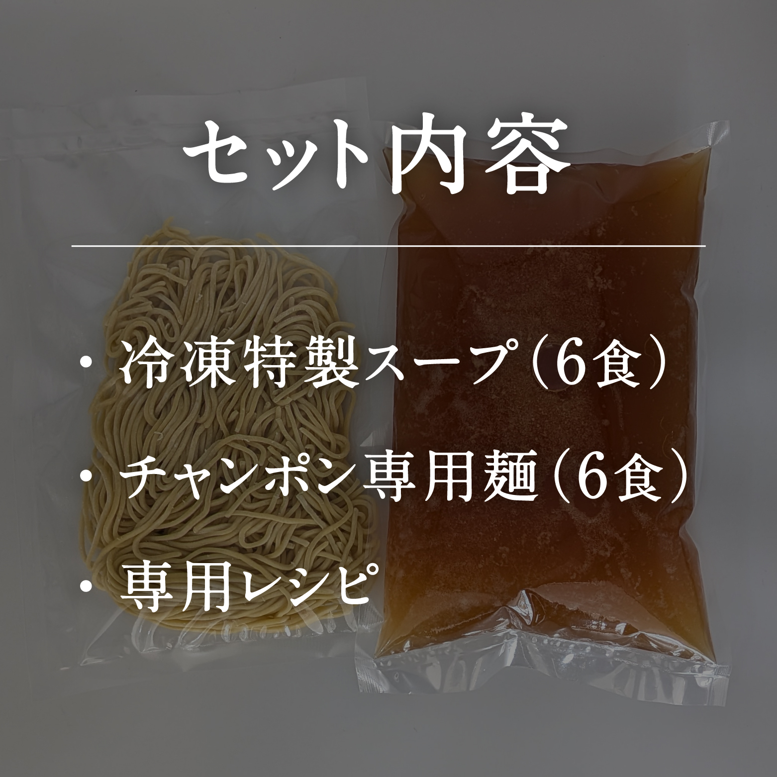 蜀キ蜃咲匱騾 魑・蜿也恁譌・驥守伴 蜻ウ蜃ヲ蝗帛ュ」 蜷咲黄 迚ケ陬ス繝√Ε繝ウ繝昴Φ 6鬟溘そ繝繝 繝ゥ繝シ繝。繝ウ 縺。繧繧薙⊃繧 6莠コ蜑 鮗コ 縺雁叙繧雁ッ縺 繧ー繝ォ繝。