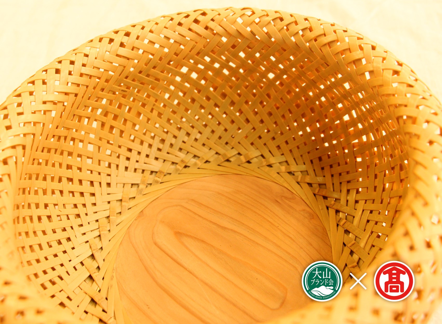 DX1<生気basketry-works>竹と木の卓上かご「ふくら」（大山ブランド会）