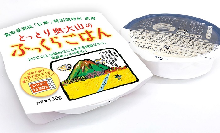 奥大山のふっくらごはん10個（レトルトパックご飯）特別栽培米コシヒカリ JA 農協 0224