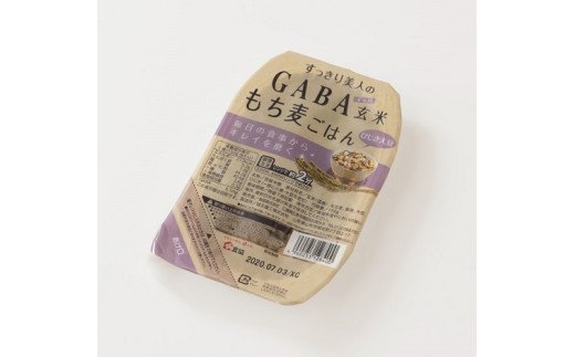 GABA玄米もち麦パックごはん 4種類セット（12パック入り）/ 無洗米 きぬむすめ もち こめ 麦 JAアスパル 0589
