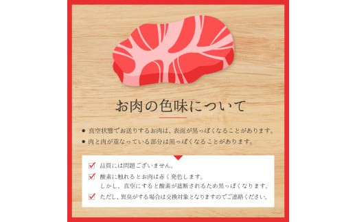 鳥取和牛オレイン55 サーロインしゃぶしゃぶすき焼き300g 牛肉 やまのおかげ屋 KF1257 1168