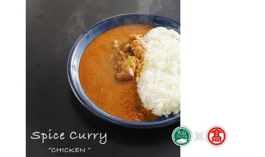 ïŒã ãã ããããã³ïŒå€§å±±ç£ããŒãããã³ã®ã¹ãã€ã¹ã«ã¬ãŒïŒ6é£åå
¥ãïŒå€§å±±ãã©ã³ãäŒ 20-DS6ã1181