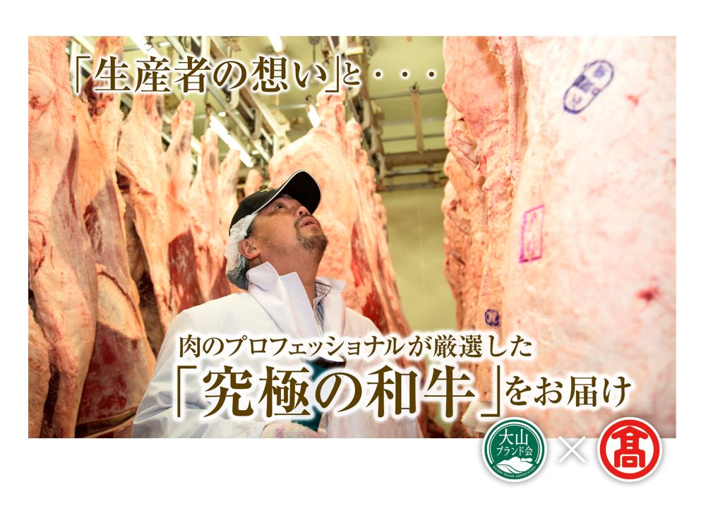 シ廩ANAFUSAシ槭ッ縺ェ縺オ縺輔励Ξ繝溘い繝魑・蜿門柱迚帷音驕ク襍、霄ォ蝪願iシ亥、ァ螻ア繝悶Λ繝ウ繝我シ夲シ臥アウ蟄宣ォ伜ウカ螻 112-AC19 0266