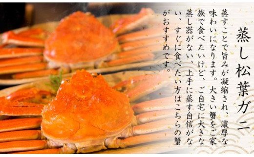 縲占頂縺励第收闡峨ぎ繝 螟ァ1譫 險ウ縺ゅj 縺碑ェ螳逕ィ (800縲940g蜑榊セ) 縺壹o縺縺後↓ 繧ォ繝 TM12 0722