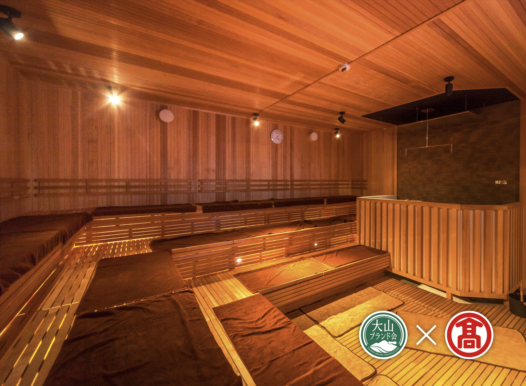 <GOOD BLESS GARDEN>SAUNA & STAY お一人様ご宿泊チケット×2枚（大山ブランド会）28-BX1 0396