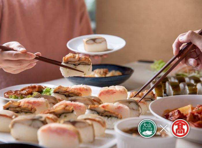 ＜米吾＞吾左衛門鮓　人気3本セット（大山ブランド会）サバ カニ 穴子 米子高島屋 27-AI2 0919