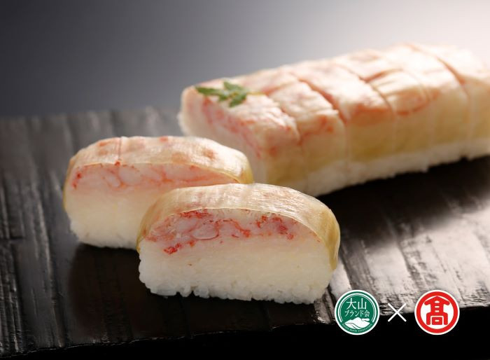 ＜米吾＞吾左衛門鮓　人気3本セット（大山ブランド会）サバ カニ 穴子 米子高島屋 27-AI2 0919