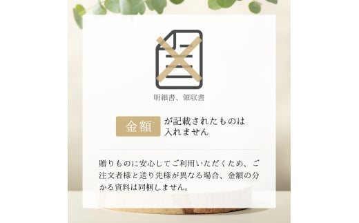 鳥取和牛オレイン55 赤身しゃぶしゃぶすき焼き 計300g 牛肉 やまのおかげ屋 KF1272 1139