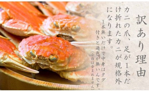 縲占頂縺励第收闡峨ぎ繝 螟ァ1譫 險ウ縺ゅj 縺碑ェ螳逕ィ (800縲940g蜑榊セ) 縺壹o縺縺後↓ 繧ォ繝 TM12 0722