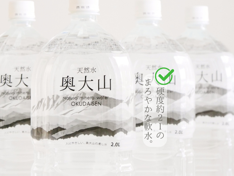 【定期便6回】天然水奥大山 2リットル12本×6回 6ヶ月連続 計72本(144リットル) ミネラルウォーター 軟水 PET 2L 水工場ヨーデル 0614