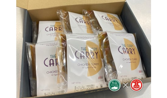 ïŒã ãã ããããã³ïŒå€§å±±ç£ããŒãããã³ã®ã¹ãã€ã¹ã«ã¬ãŒïŒ6é£åå
¥ãïŒå€§å±±ãã©ã³ãäŒ 20-DS6ã1181