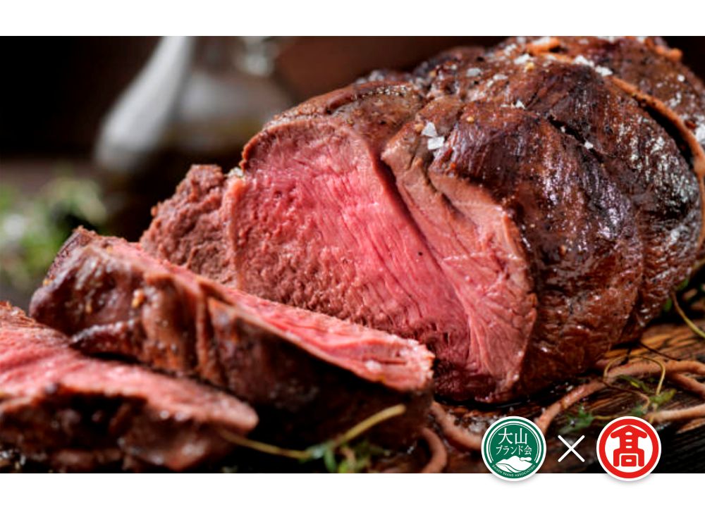 シ廩ANAFUSAシ槭ッ縺ェ縺オ縺輔励Ξ繝溘い繝魑・蜿門柱迚帷音驕ク襍、霄ォ蝪願iシ亥、ァ螻ア繝悶Λ繝ウ繝我シ夲シ臥アウ蟄宣ォ伜ウカ螻 112-AC19 0266