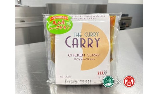 ïŒã ãã ããããã³ïŒå€§å±±ç£ããŒãããã³ã®ã¹ãã€ã¹ã«ã¬ãŒïŒ6é£åå
¥ãïŒå€§å±±ãã©ã³ãäŒ 20-DS6ã1181