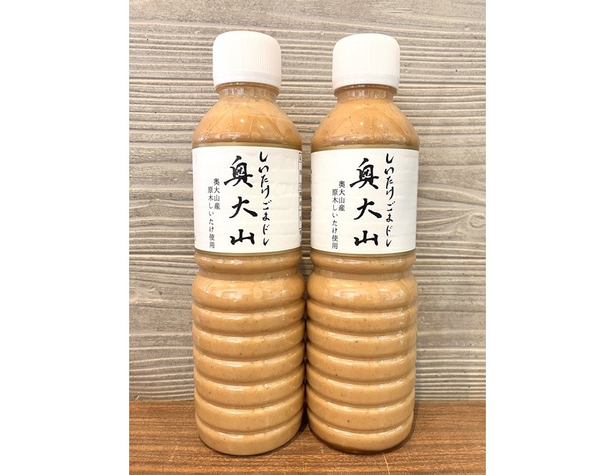 しいたけゴマドレ奥大山 500ml 2本 ドレッシング 道の駅奥大山 1178