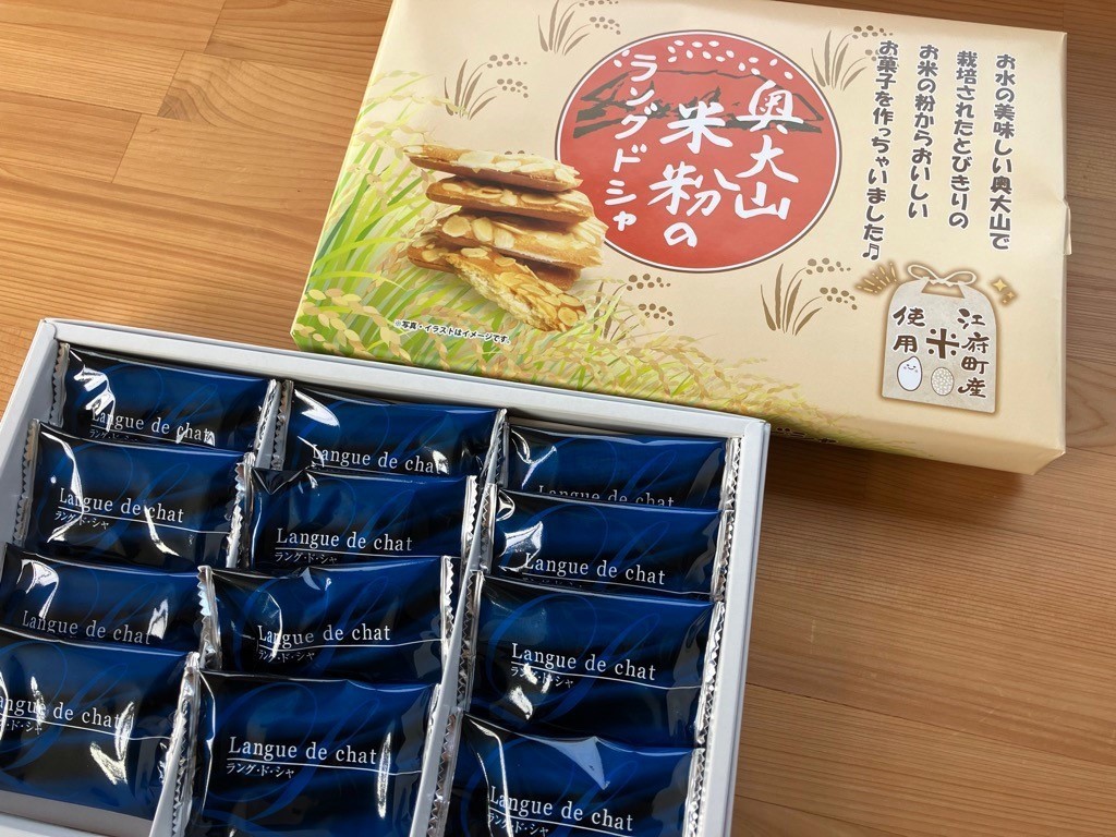 奥大山米粉のラングドシャ 12枚入り お菓子 洋菓子 道の駅奥大山 1179