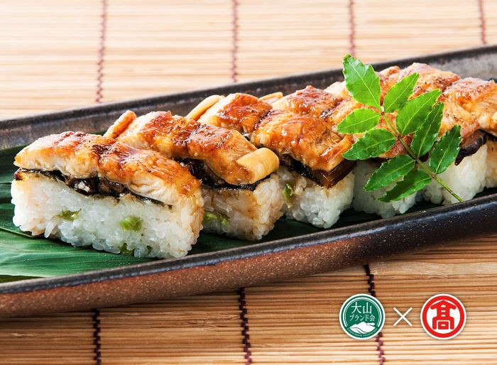 ＜米吾＞吾左衛門鮓　人気3本セット（大山ブランド会）サバ カニ 穴子 米子高島屋 27-AI2 0919